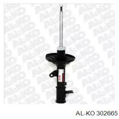 Амортизатор задній, лівий Hyundai/Kia 5535117200 ціна, від 58.42 USD