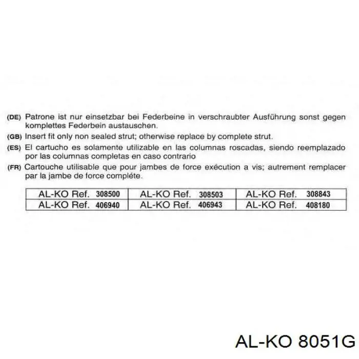 8051G Al-ko Стійка передня