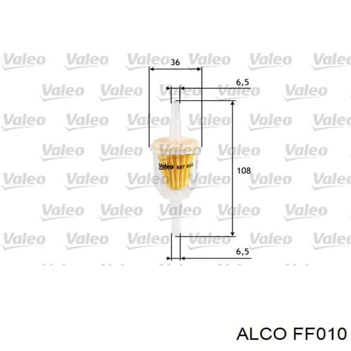 FF010 Alco фільтр паливний