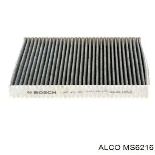 Фільтр повітряний обігрівача Alco MS6216 ціна, від 6.48 USD