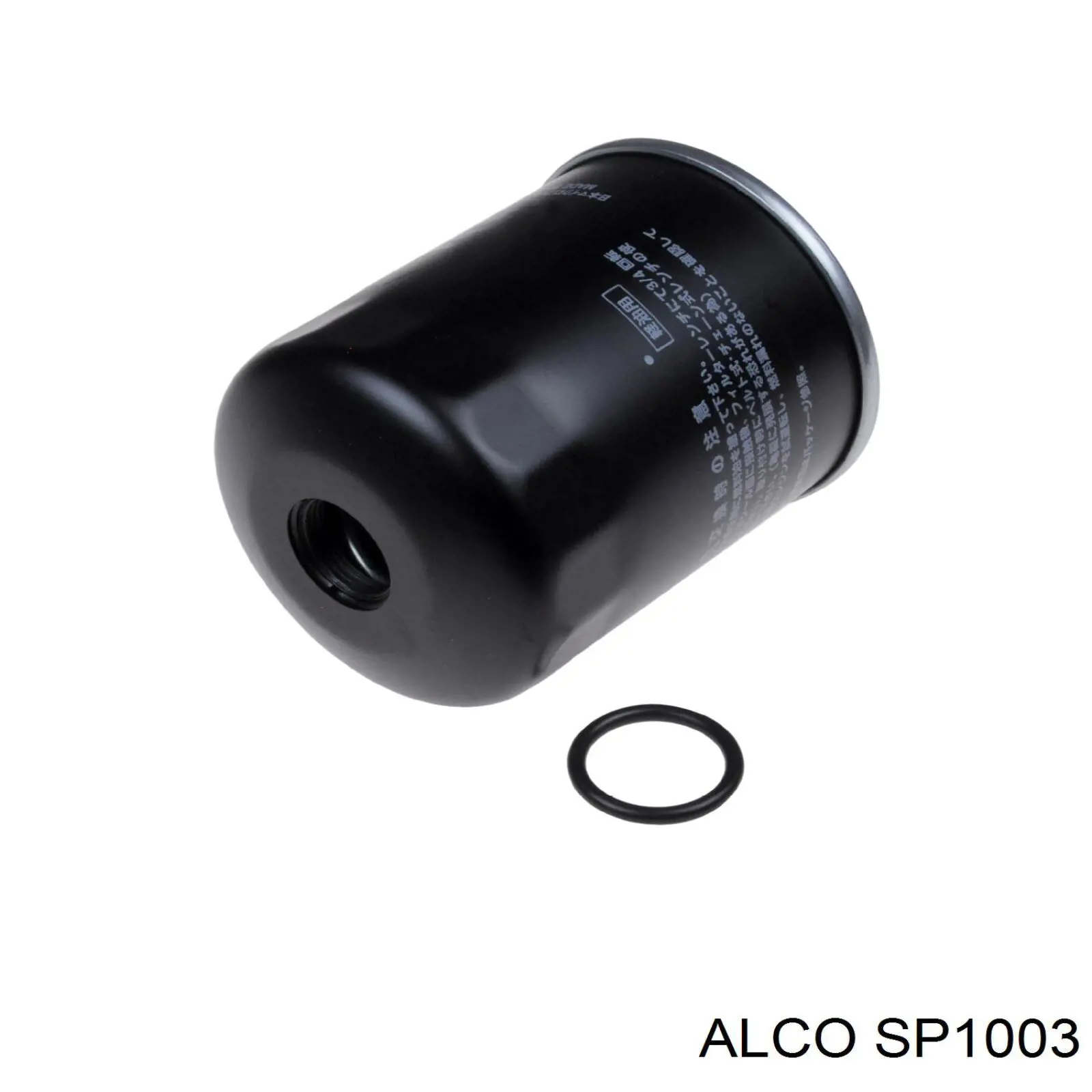 SP1003 Alco фільтр паливний