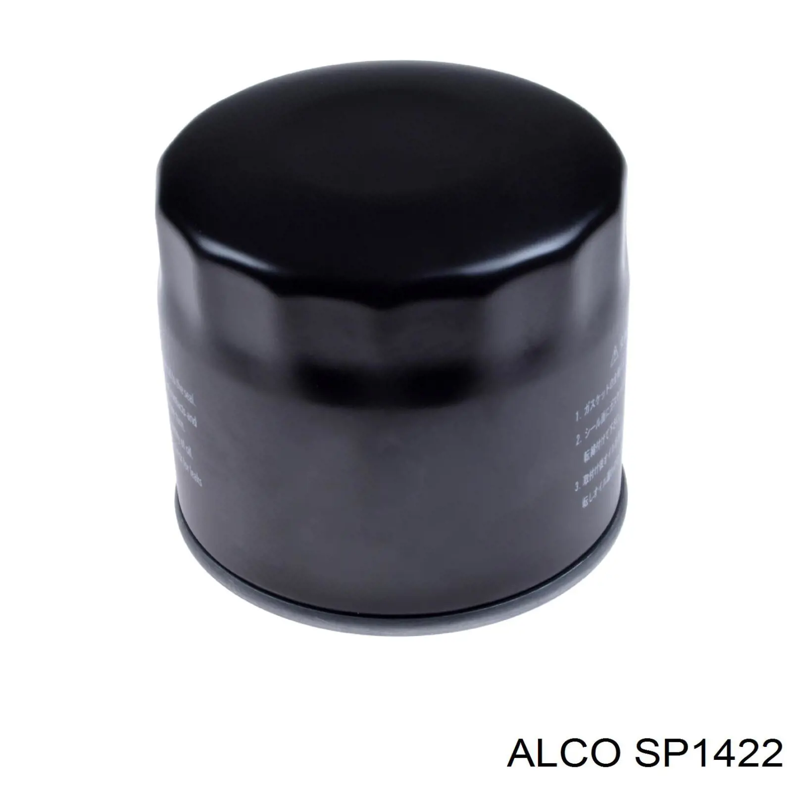 Масляний фільтр двигуна Alco SP1422 ціна, від 8.69 USD