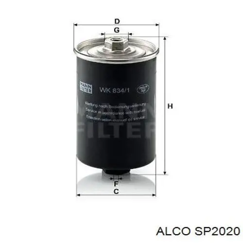 SP2020 Alco Фільтр палива
