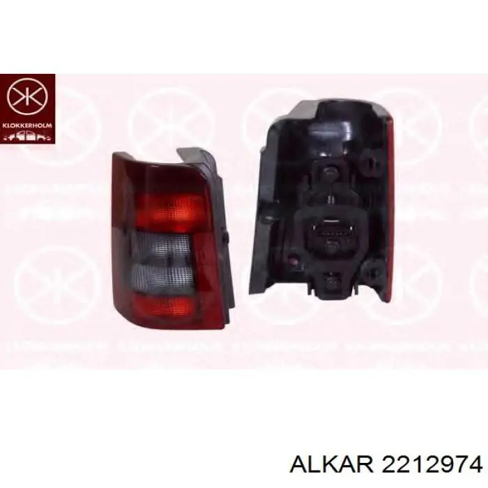 Купити 2212974 Alkar Задня права фара
