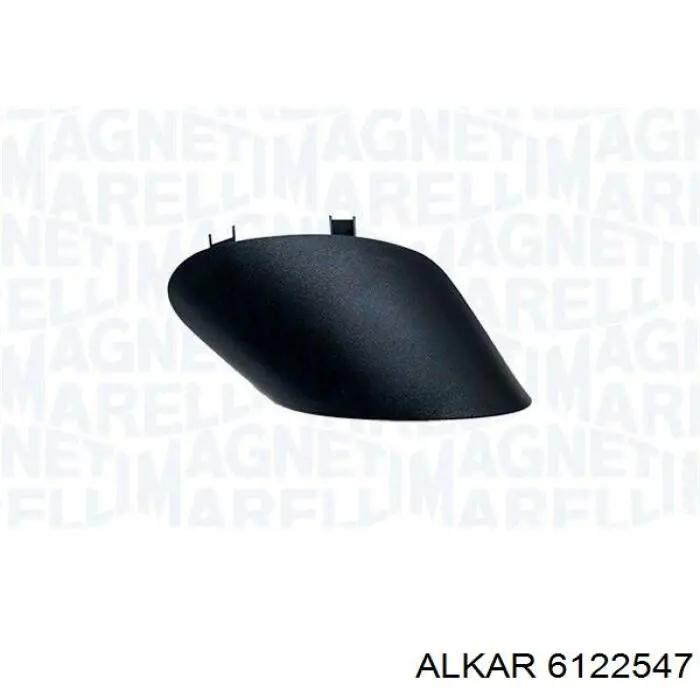 Купити 6122547 Alkar Дзеркало праве