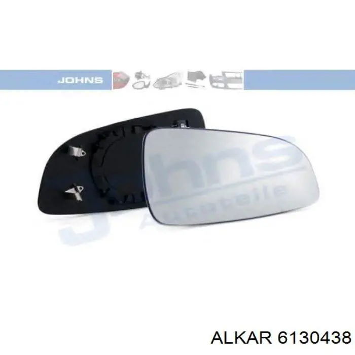 Купити 6130438 Alkar Дзеркало праве