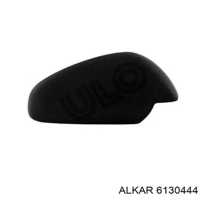 Праве бічне дзеркало Opel 6428830 ціна, від 87.05 USD
