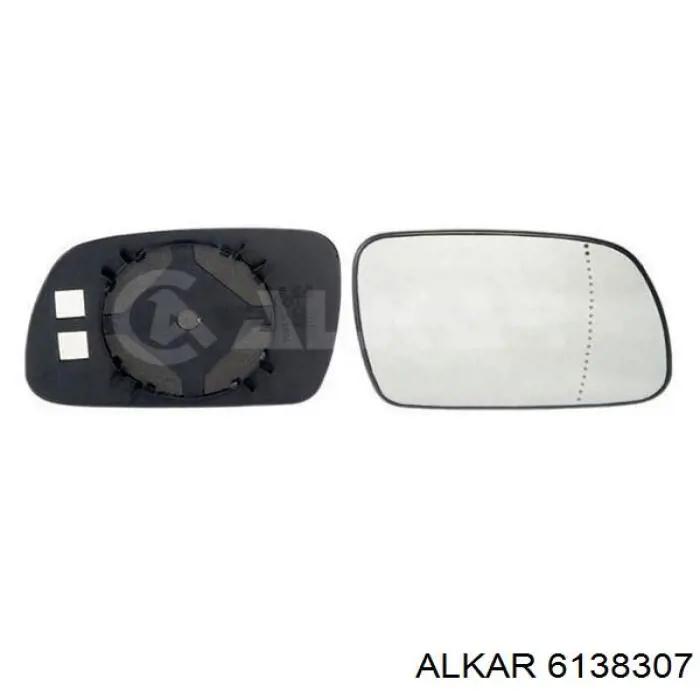 Купити 00008149AV Peugeot/Citroen Дзеркало праве