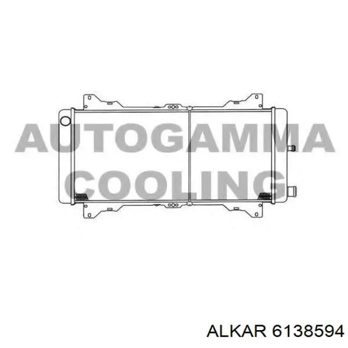 Купити 6138594 Alkar Дзеркало праве