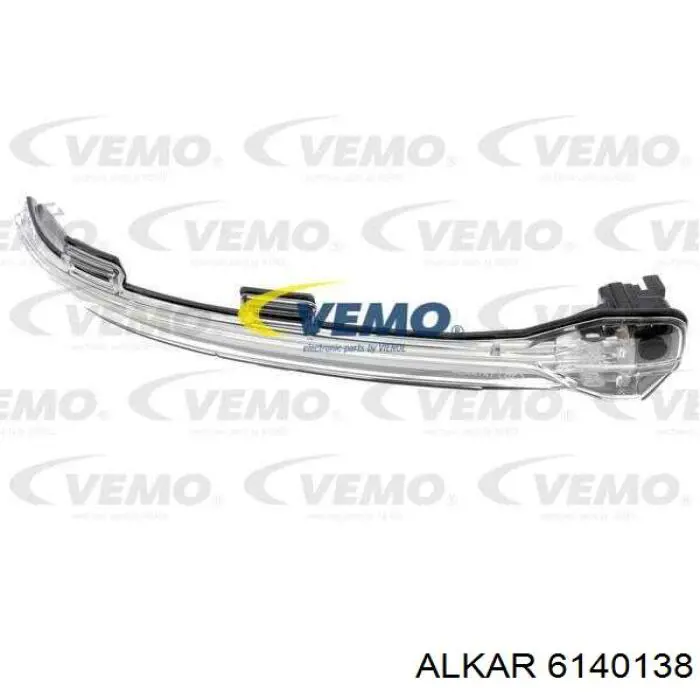 Купити 6140138 Alkar Дзеркало праве
