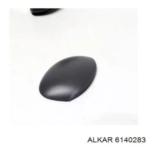 Дзеркало праве 6140283 Alkar