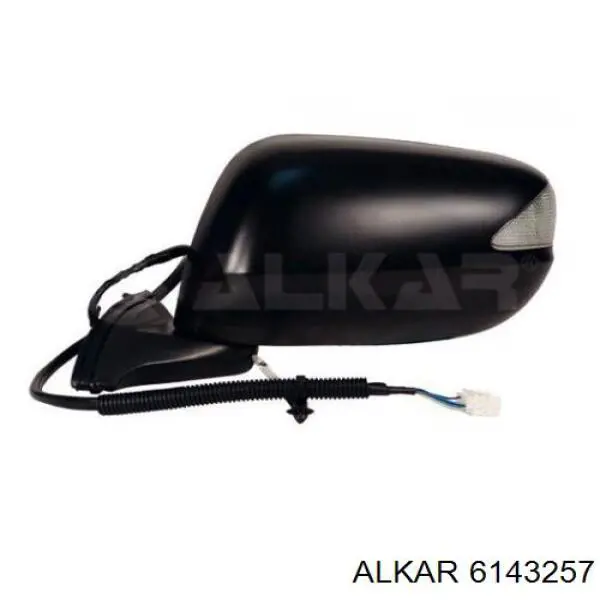Ліве бічне дзеркало Toyota 8790905380 ціна, від 132.61 USD