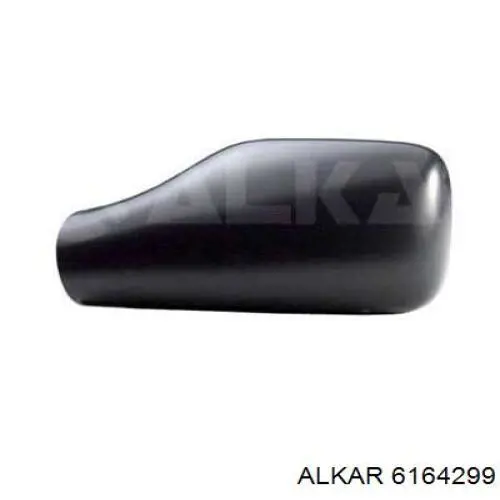 Купити 8149V3 Peugeot/Citroen Бічне дзеркало заднього виду ліве