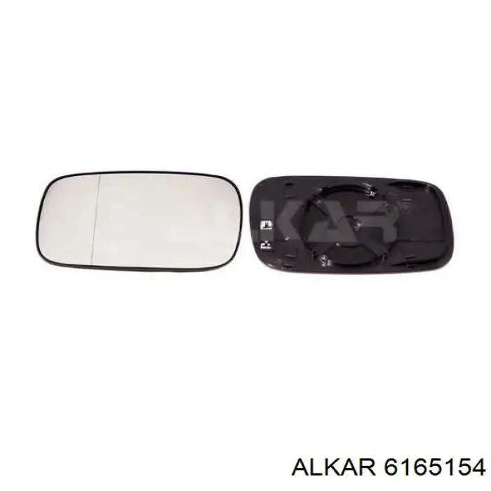 Купити 6165154 Alkar Дзеркало праве
