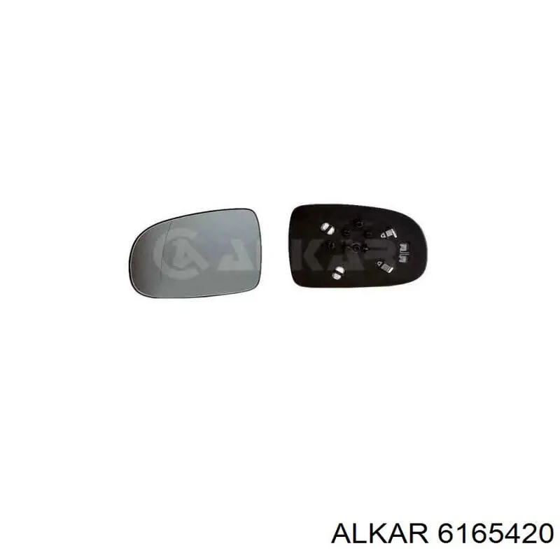 Праве бічне дзеркало Alkar 6165420 ціна, від 28.80 USD