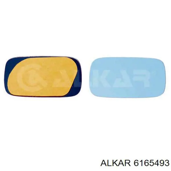 Купити 6165493 Alkar Дзеркало праве