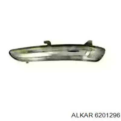 Купити 5030614 Autotechteile Покажчик повороту дзеркала, лівий