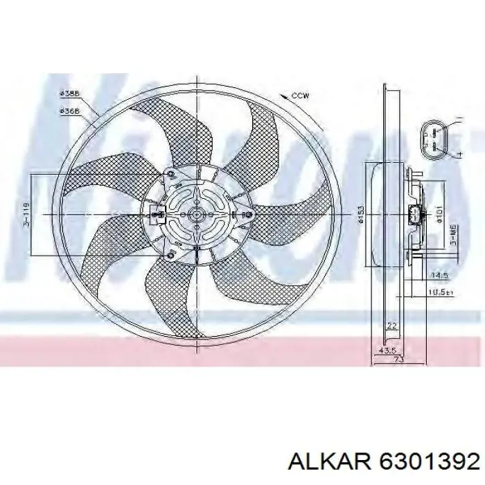 Купити 6301392 Alkar Накладка/кришка дзеркала заднього виду, ліва