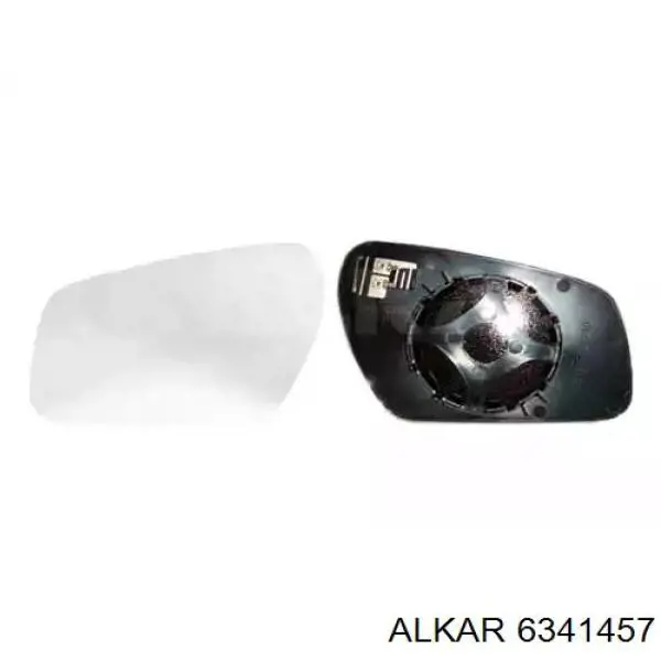 Накладка лівого бокового дзеркала Ford 5324098 ціна, від 13.61 USD