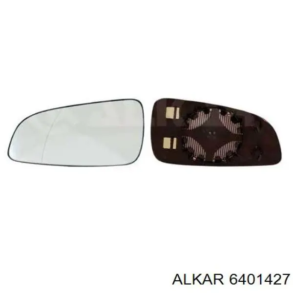 Скло дзеркала заднього виду, лівого Opel 4705259 ціна, від 5.24 USD