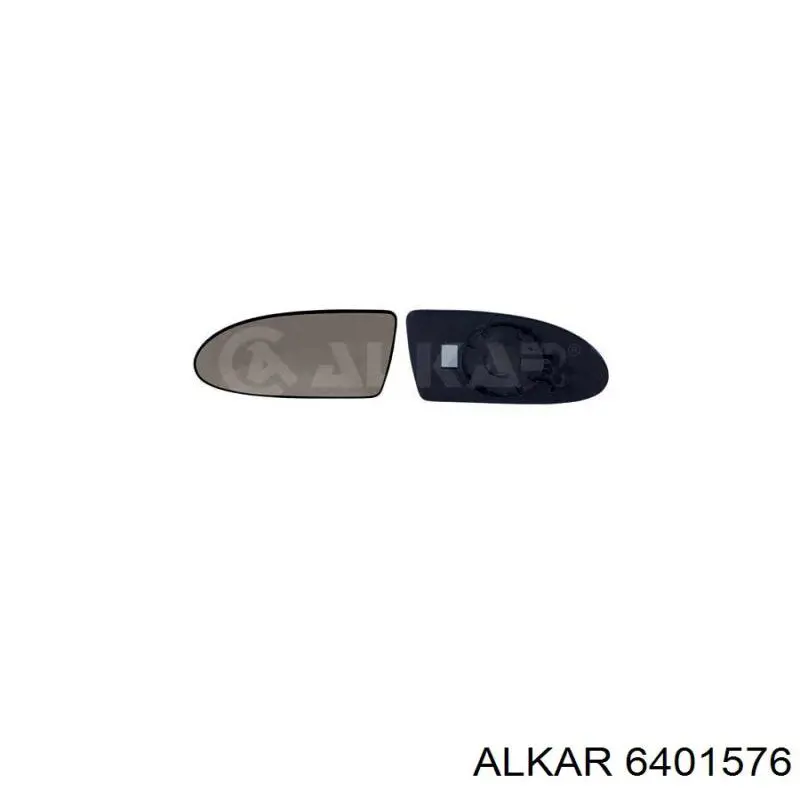 Скло дзеркала заднього виду, лівого Alkar 6401576 ціна, від 11.57 USD