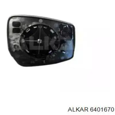 Купити 963663VF5A Nissan/Infiniti Дзеркальний елемент дзеркала заднього виду, лівого