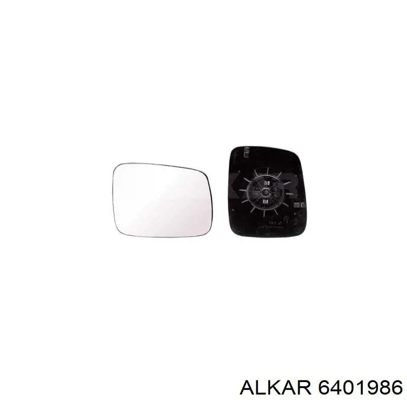 Дзеркальний елемент лівий Alkar 6401986