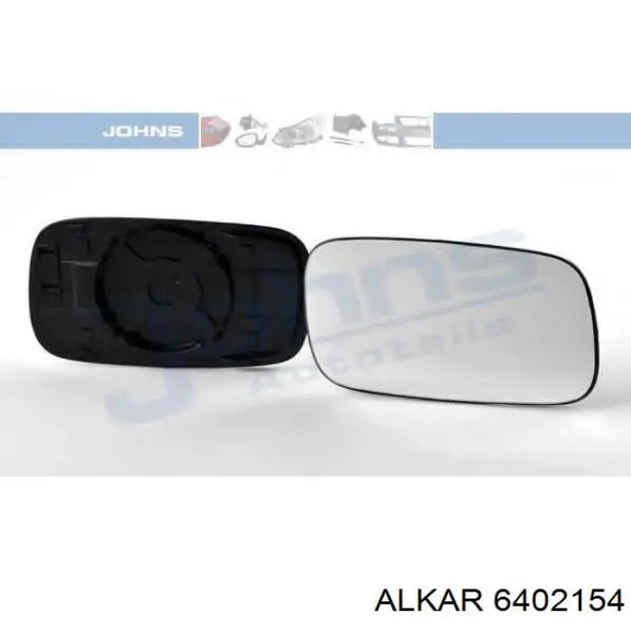 6402154 Alkar дзеркальний елемент дзеркала заднього виду, правого