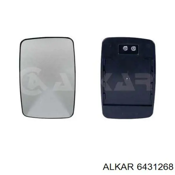 Скло дзеркала заднього виду, лівого FPS FP8109M11 ціна, від 5.08 USD
