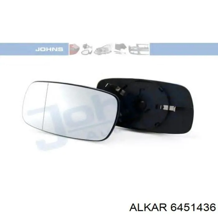 Купити 6451436 Alkar Дзеркальний елемент дзеркала заднього виду, лівого