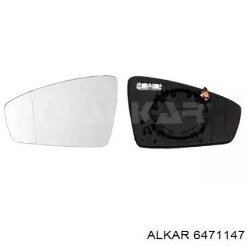Скло дзеркала заднього виду, лівого VAG 5NA857521 ціна, від 24.26 USD