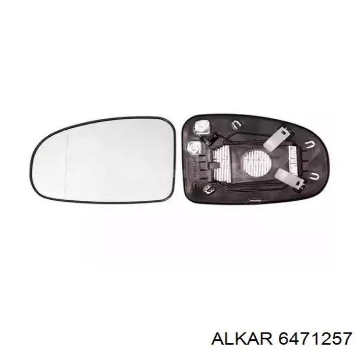 Скло дзеркала заднього виду, лівого Alkar 6471257 ціна, від 20.53 USD
