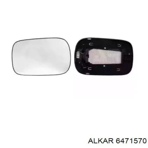 Скло дзеркала заднього виду, лівого Volvo 30744795 ціна, від 15.46 USD