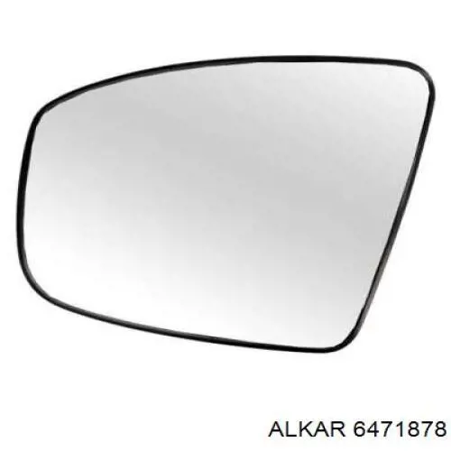 Скло дзеркала заднього виду, лівого FPS FP5021M11 ціна, від 17.25 USD