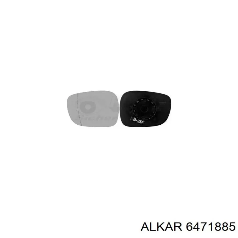 Скло дзеркала заднього виду, лівого Alkar 6471885 ціна, від 15.20 USD