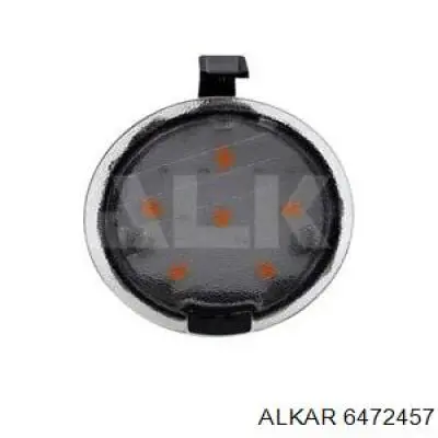 Купити 6472457 Alkar Скло дзеркала заднього виду, правого