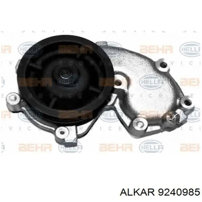 Купити 9240985 Alkar Дзеркало праве