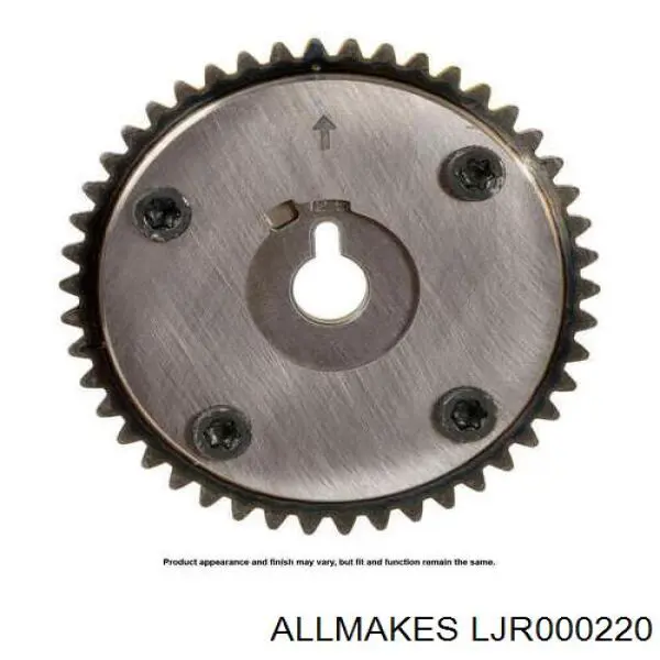 Помпа масляна Land Rover LJR000220 ціна, від 439.36 USD
