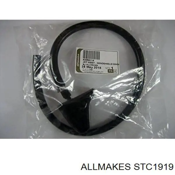 STC1919 Allmakes ремкомплект супорту гальмівного переднього