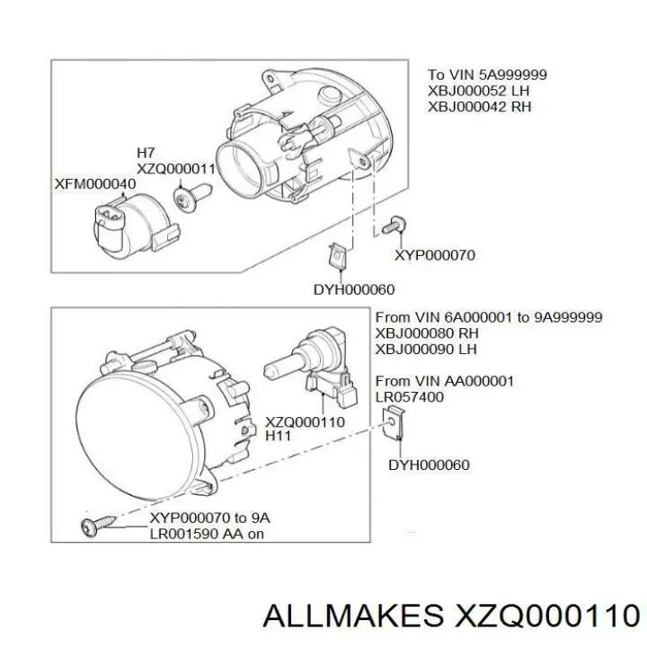 Купити Лампочка протитуманної фари Land Rover Discovery II LJ ,LT
