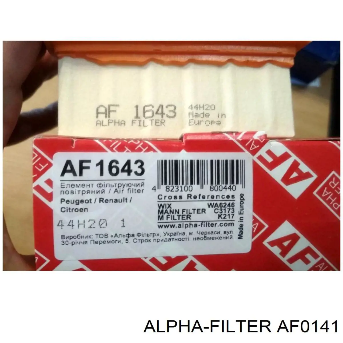 Купити AF0141 Alpha Filter Автомобільний фільтр повітря