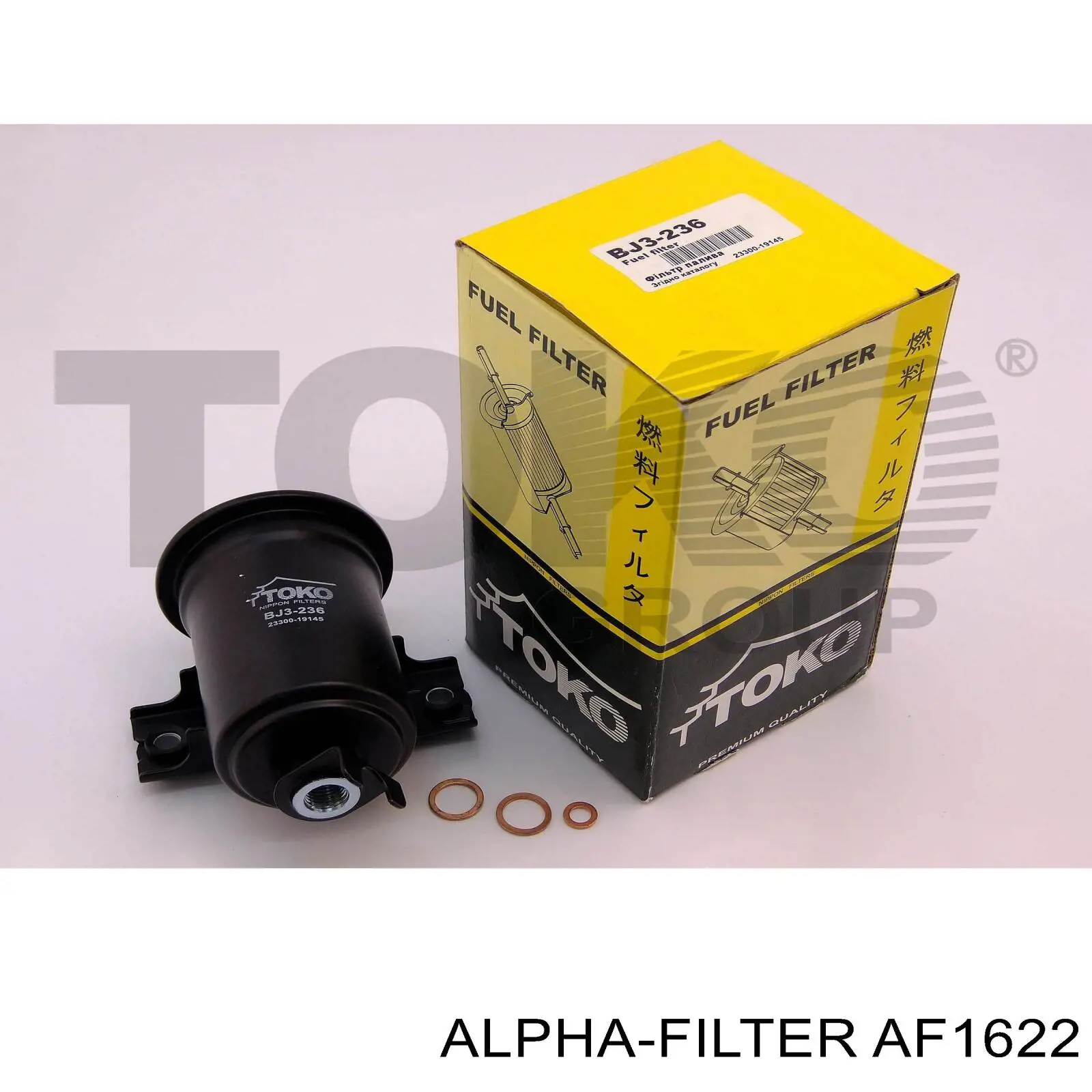 AF1622 Alpha Filter Повітряний фільтр двигуна