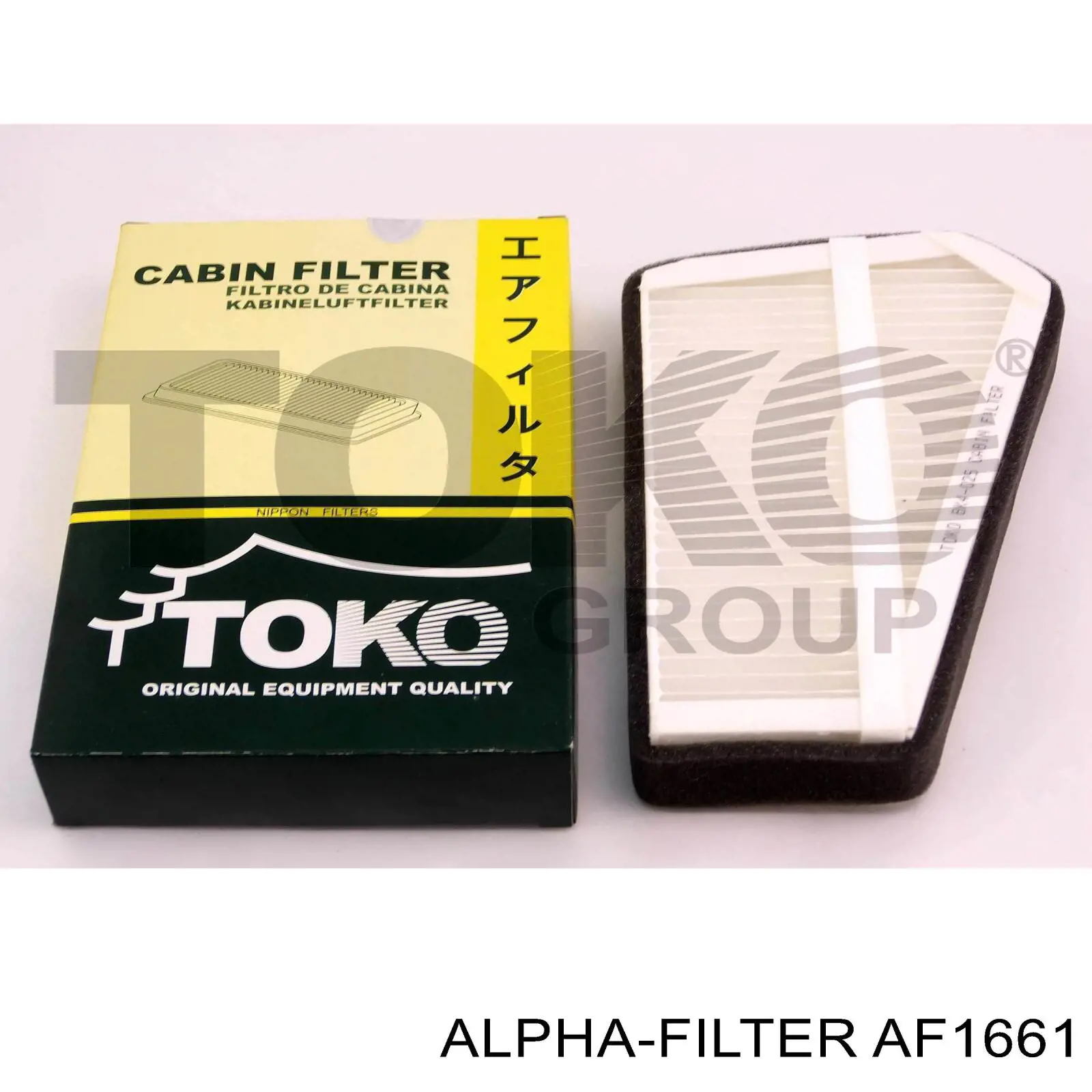 AF1661 Alpha Filter Повітряний фільтр двигуна