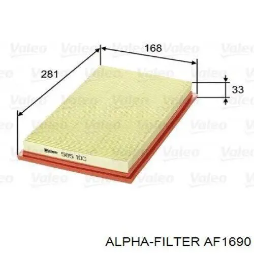 Фільтр повітряний AF1690 Alpha-filter