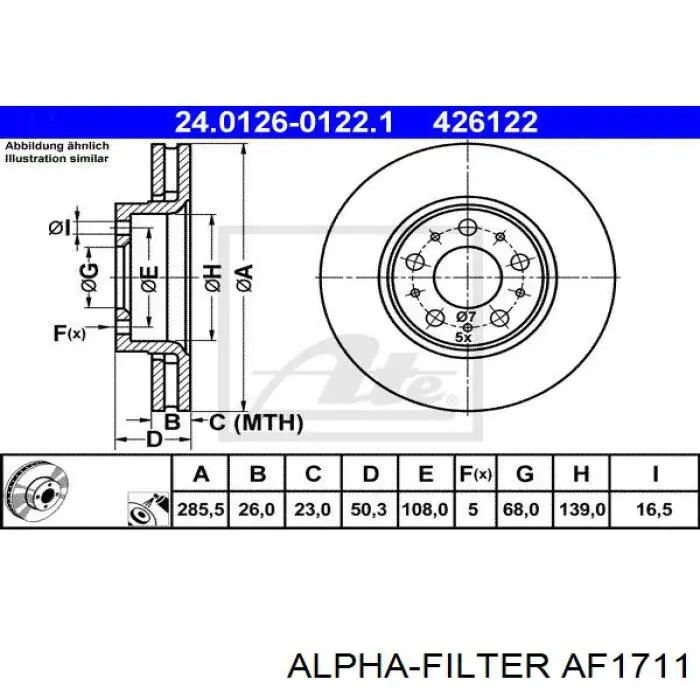 AF1711 Alpha Filter Повітряний фільтр двигуна