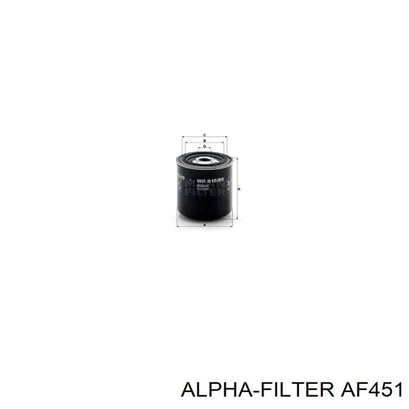 Фільтр паливний AF451 Alpha-filter