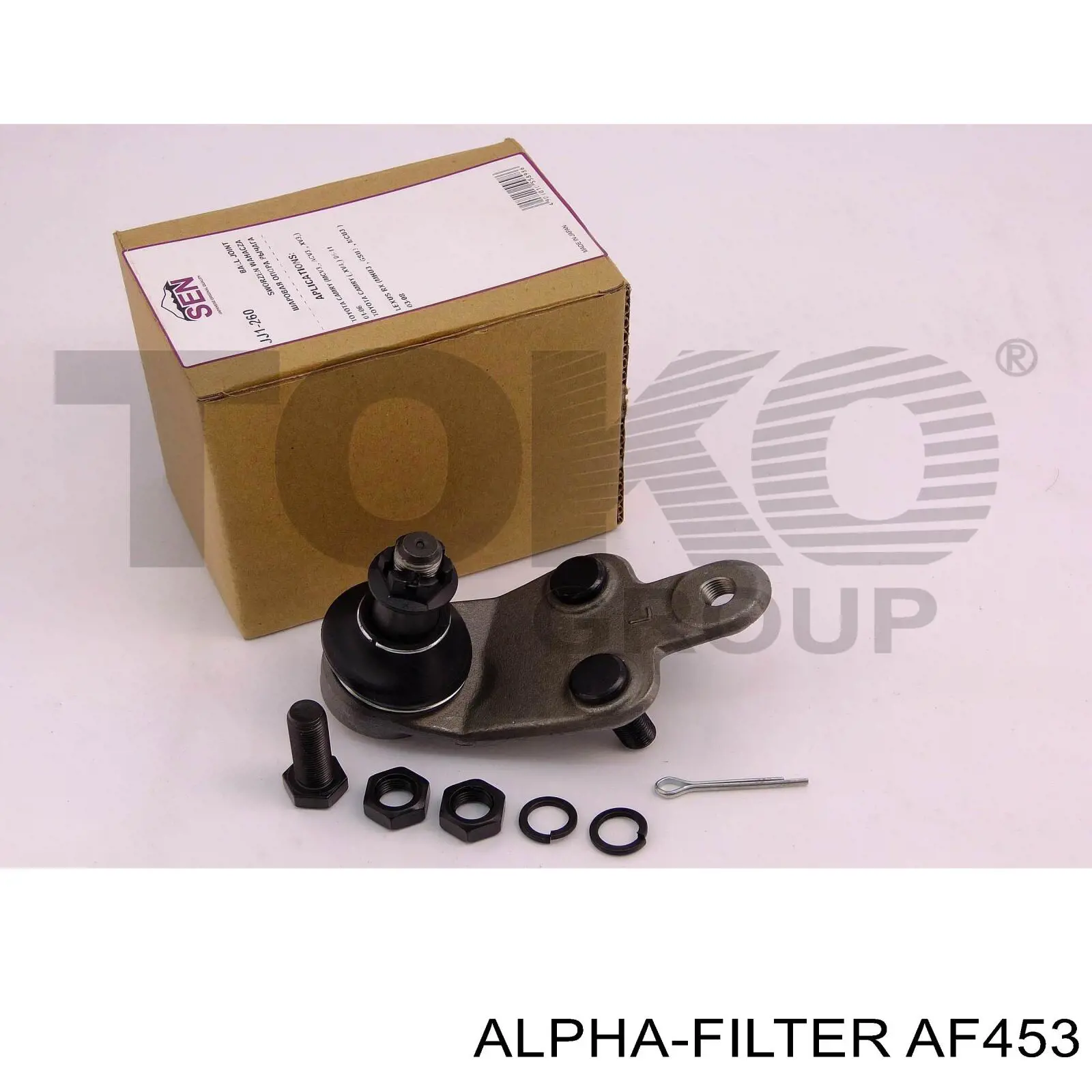 Фільтр тонкого очищення палива Alpha Filter AF453 ціна, від 14.09 USD