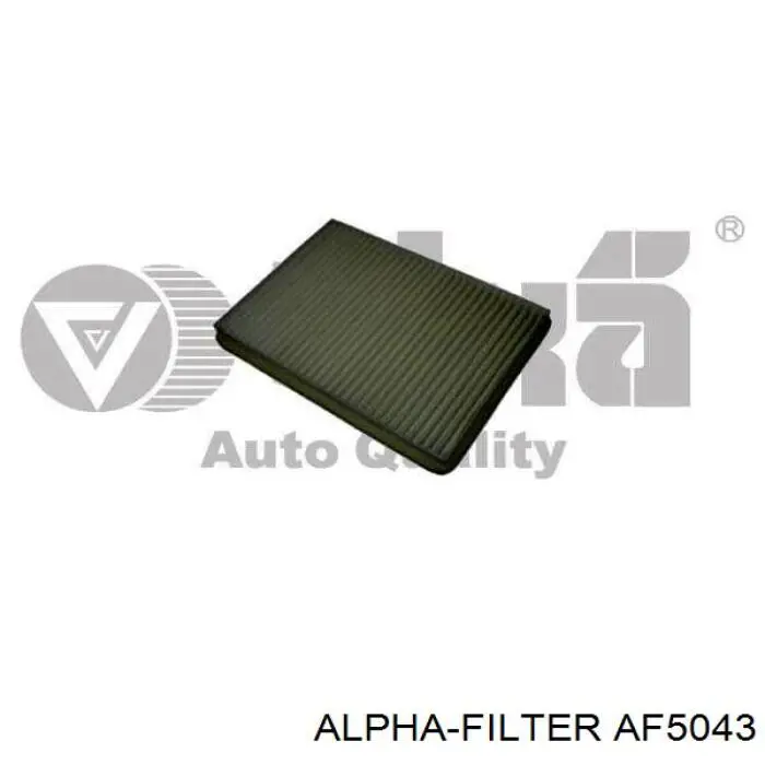 Фільтр повітряний обігрівача Alpha Filter AF5043 ціна, від 3.30 USD