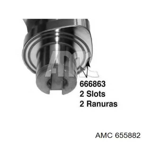 Розподілвал двигуна AMC 655882 ціна, від 66.19 USD