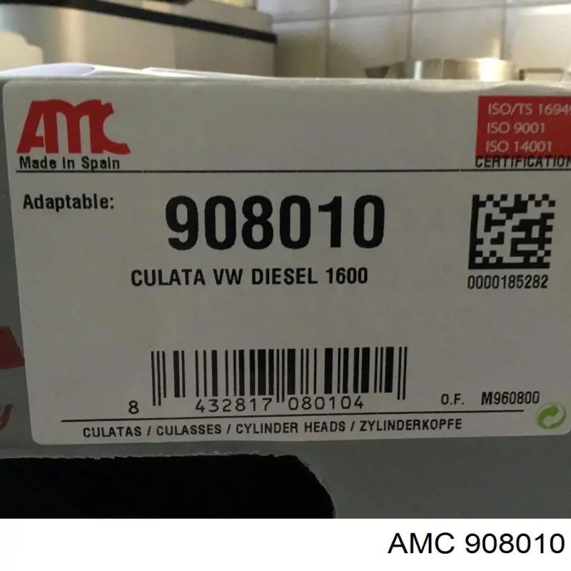Головка блоку циліндрів Vika 11031828301